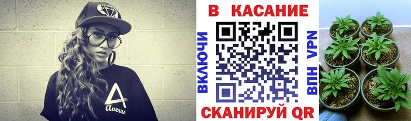 Какие есть наркотики Юрга АМФ Меф Гашиш COCAIN