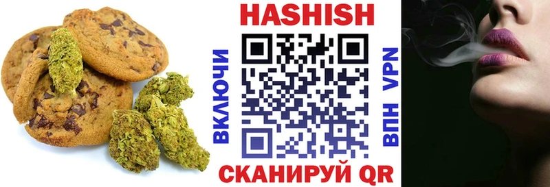 Canna-Cookies марихуана  ссылка на мегу рабочий сайт  Юрга  даркнет Telegram  купить закладку 