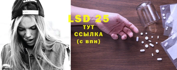 mdpv Белоозёрский