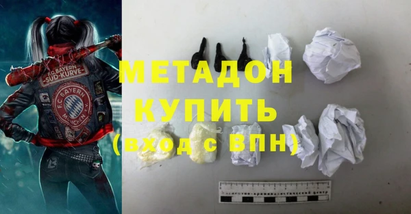 mdpv Белоозёрский