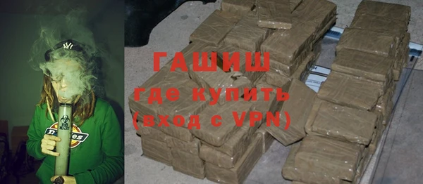 mdpv Белоозёрский