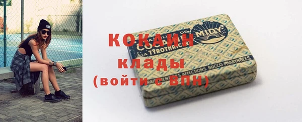 mdpv Белоозёрский