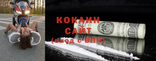 mdpv Белоозёрский