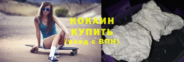 хмурый Беломорск