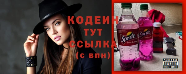 mdpv Белоозёрский