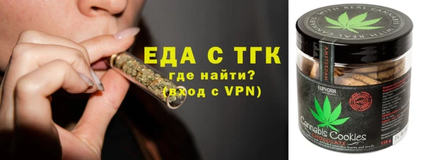хмурый Беломорск