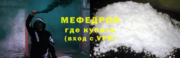 хмурый Беломорск