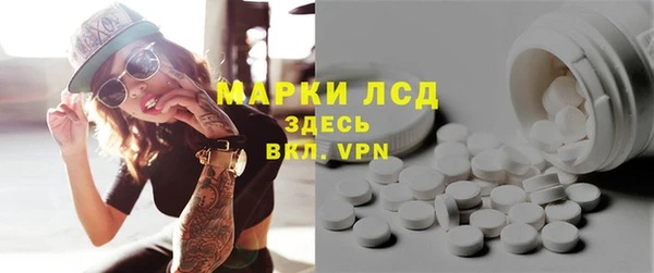 хмурый Беломорск