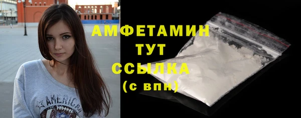 mdpv Белоозёрский