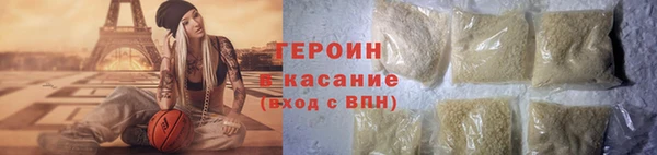mdpv Белоозёрский