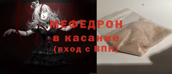mdpv Белоозёрский