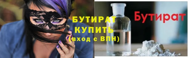 mdpv Белоозёрский
