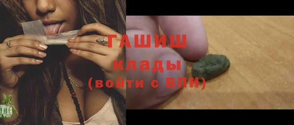 хмурый Беломорск