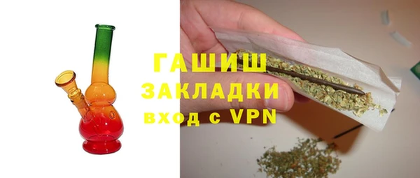 mdpv Белоозёрский