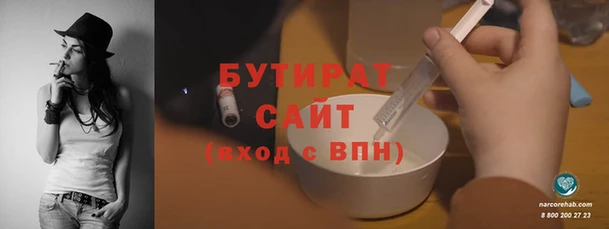 mdpv Белоозёрский