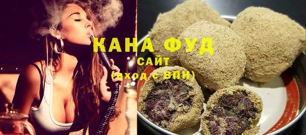 хмурый Беломорск