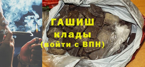 хмурый Беломорск
