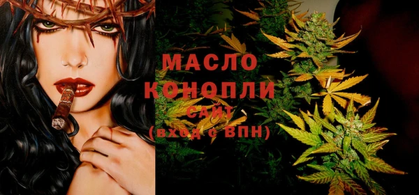 mdpv Белоозёрский