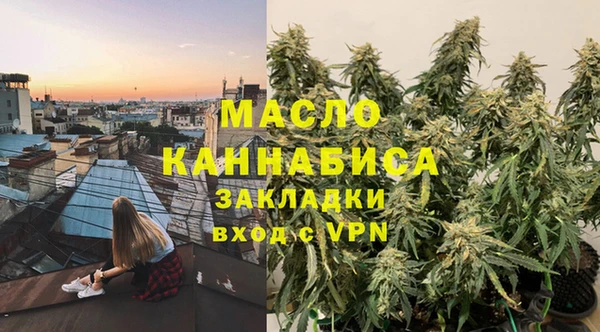 хмурый Беломорск