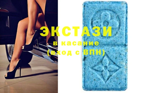 хмурый Беломорск