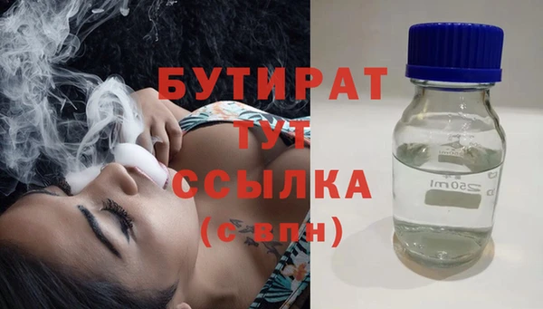 mdpv Белоозёрский