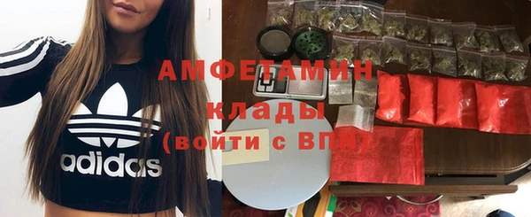 хмурый Беломорск
